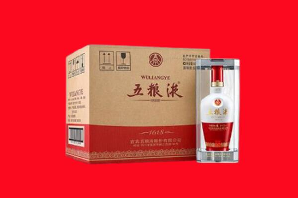 黄石回收五粮液