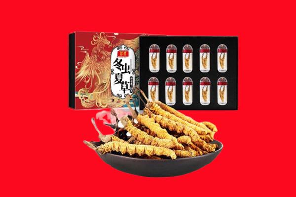黄石回收虫草